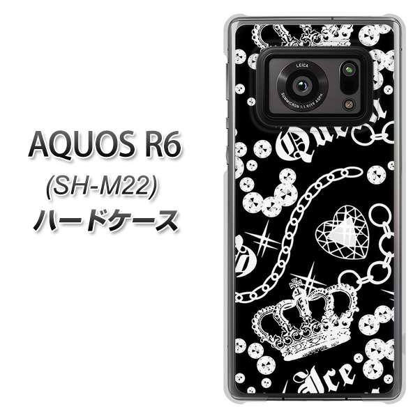 SIMフリー アクオスR6 SH-M22 高画質仕上げ 背面印刷 ハードケース【187 ゴージャス クラウン】