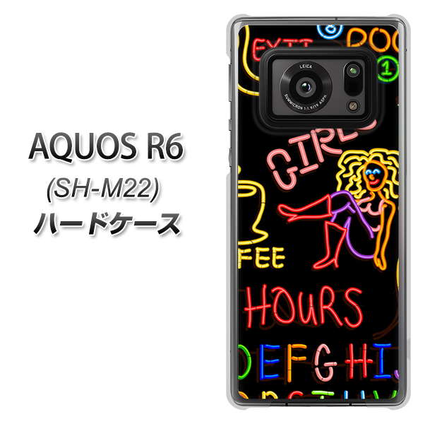 SIMフリー アクオスR6 SH-M22 高画質仕上げ 背面印刷 ハードケース【284 カジノ】