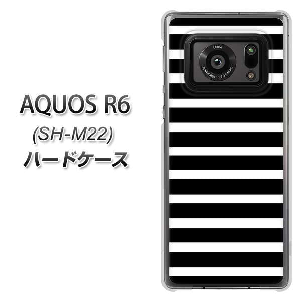 SIMフリー アクオスR6 SH-M22 高画質仕上げ 背面印刷 ハードケース【330 サイドボーダーブラック】