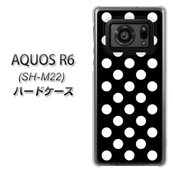 SIMフリー アクオスR6 SH-M22 高画質仕上げ 背面印刷 ハードケース【332 シンプル柄(水玉)ブラックBig】