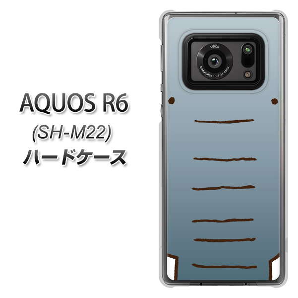 SIMフリー アクオスR6 SH-M22 高画質仕上げ 背面印刷 ハードケース【345 ぞう】