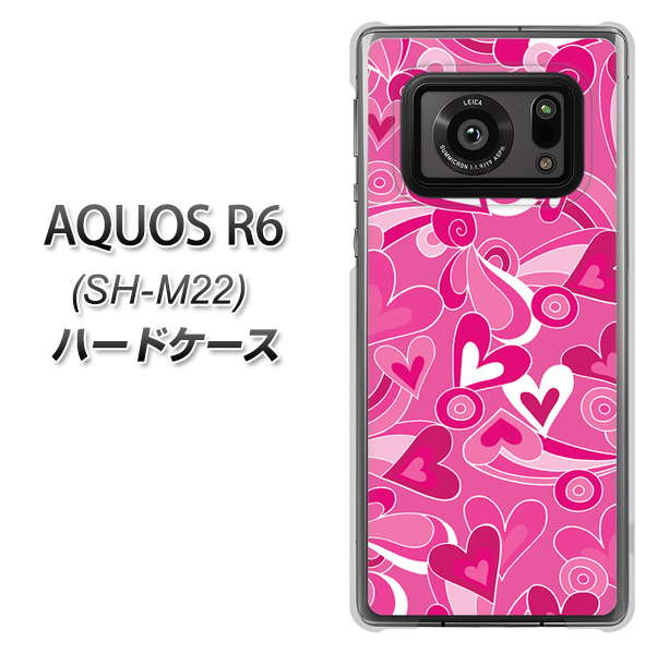 SIMフリー アクオスR6 SH-M22 高画質仕上げ 背面印刷 ハードケース【383 ピンクのハート】