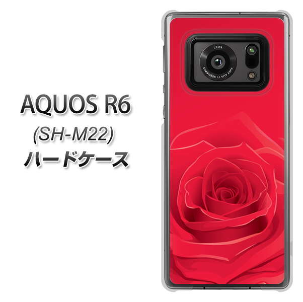 SIMフリー アクオスR6 SH-M22 高画質仕上げ 背面印刷 ハードケース【395 赤いバラ】