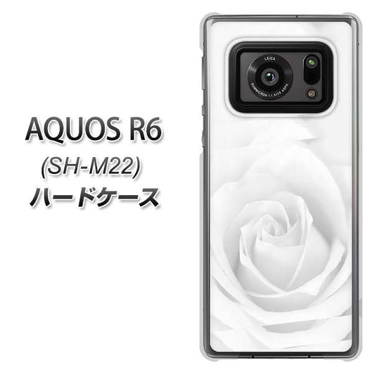 SIMフリー アクオスR6 SH-M22 高画質仕上げ 背面印刷 ハードケース【402 ホワイトRose】