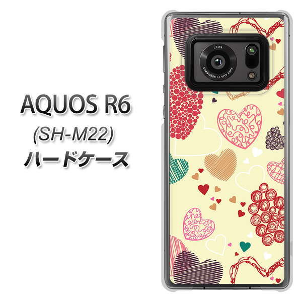 SIMフリー アクオスR6 SH-M22 高画質仕上げ 背面印刷 ハードケース【480 素朴なハート】