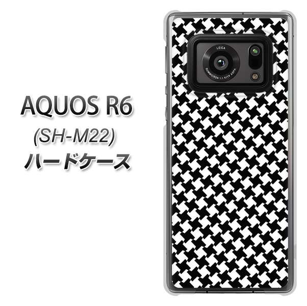 SIMフリー アクオスR6 SH-M22 高画質仕上げ 背面印刷 ハードケース【514 和柄&筆文字 風車】