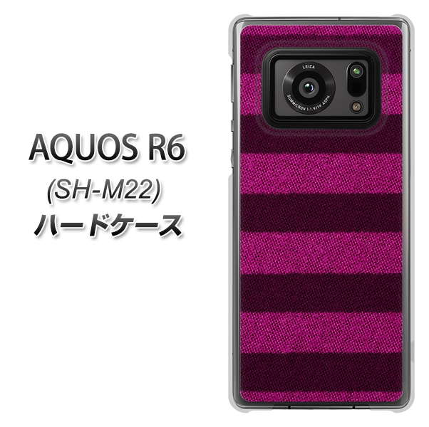 SIMフリー アクオスR6 SH-M22 高画質仕上げ 背面印刷 ハードケース【534 極太ボーダーPK&NV】
