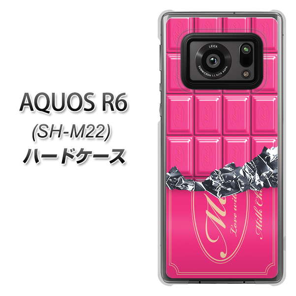SIMフリー アクオスR6 SH-M22 高画質仕上げ 背面印刷 ハードケース【555 板チョコ-ストロベリー】