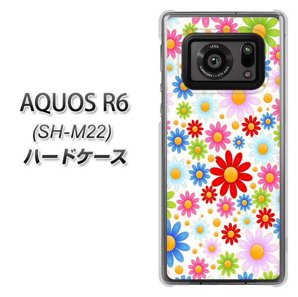 SIMフリー アクオスR6 SH-M22 高画質仕上げ 背面印刷 ハードケース【606 マーガレット】