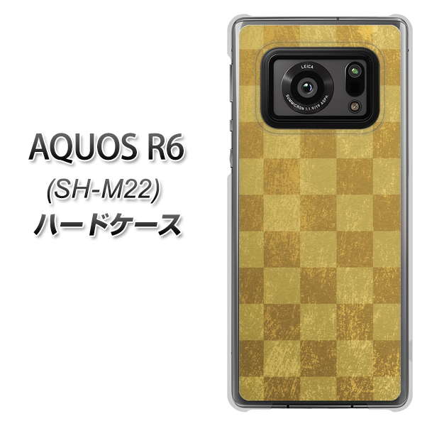 SIMフリー アクオスR6 SH-M22 高画質仕上げ 背面印刷 ハードケース【619 市松模様-金(骨董風に傷んだイメージ)】
