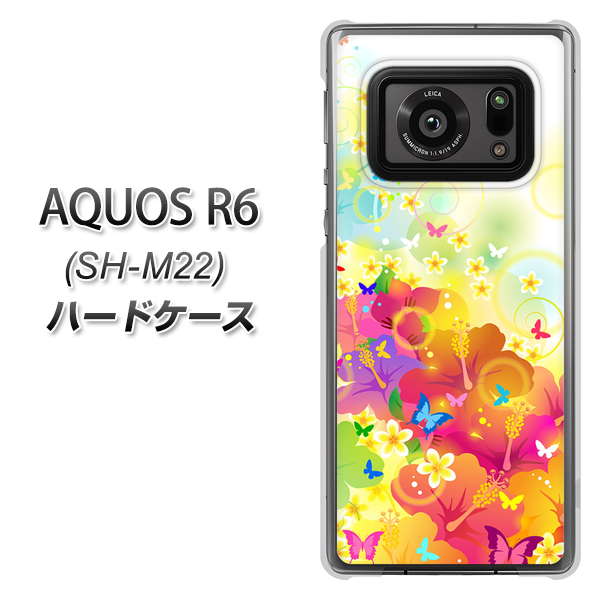 SIMフリー アクオスR6 SH-M22 高画質仕上げ 背面印刷 ハードケース【647 ハイビスカスと蝶】