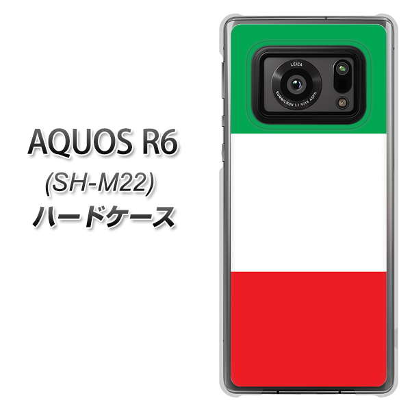 SIMフリー アクオスR6 SH-M22 高画質仕上げ 背面印刷 ハードケース【676 イタリア】