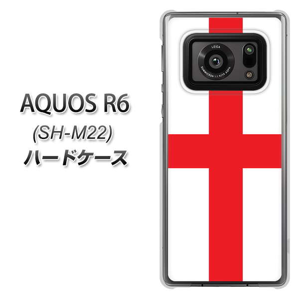SIMフリー アクオスR6 SH-M22 高画質仕上げ 背面印刷 ハードケース【677 イングランド】