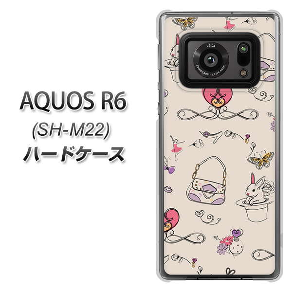 SIMフリー アクオスR6 SH-M22 高画質仕上げ 背面印刷 ハードケース【705 うさぎとバッグ】