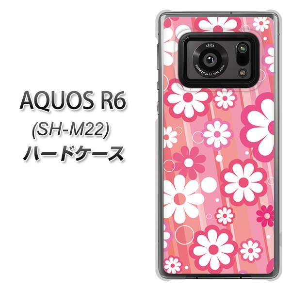 SIMフリー アクオスR6 SH-M22 高画質仕上げ 背面印刷 ハードケース【751 マーガレット(ピンク系)】