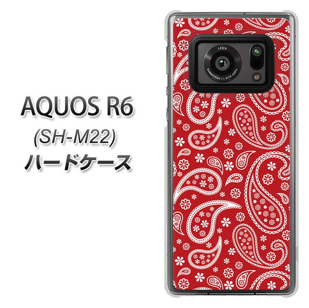 SIMフリー アクオスR6 SH-M22 高画質仕上げ 背面印刷 ハードケース【765 ペイズリーエンジ】