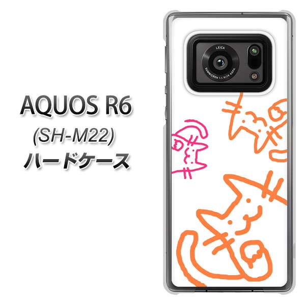 SIMフリー アクオスR6 SH-M22 高画質仕上げ 背面印刷 ハードケース【1098 手まねきする3匹のネコ】