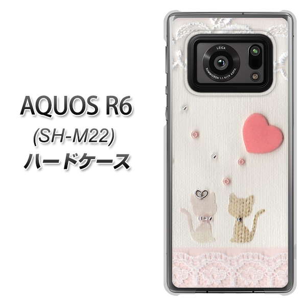 SIMフリー アクオスR6 SH-M22 高画質仕上げ 背面印刷 ハードケース【1104 クラフト写真ネコ(ハートM)】