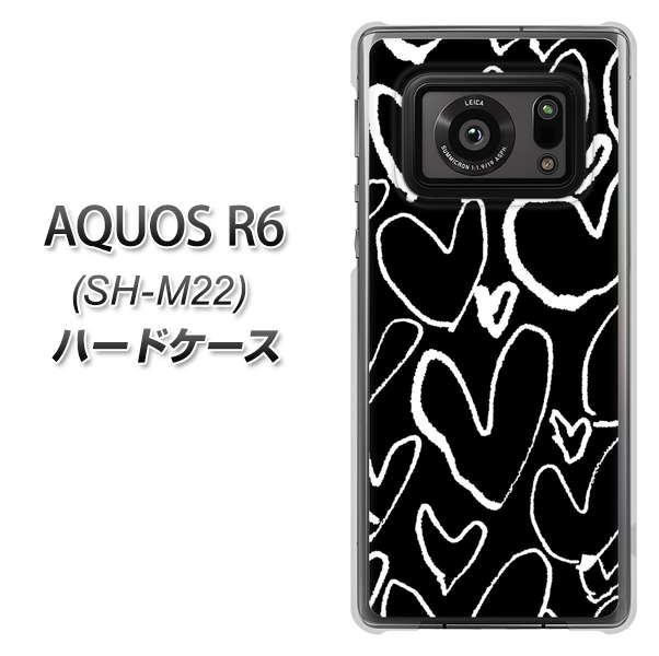 SIMフリー アクオスR6 SH-M22 高画質仕上げ 背面印刷 ハードケース【1124 ハート BK&WH】