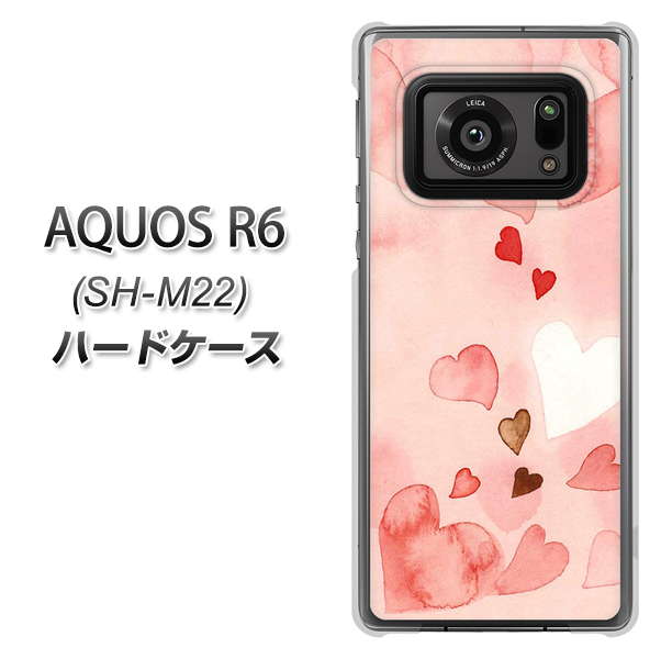 SIMフリー アクオスR6 SH-M22 高画質仕上げ 背面印刷 ハードケース【1125 ハートの和紙】