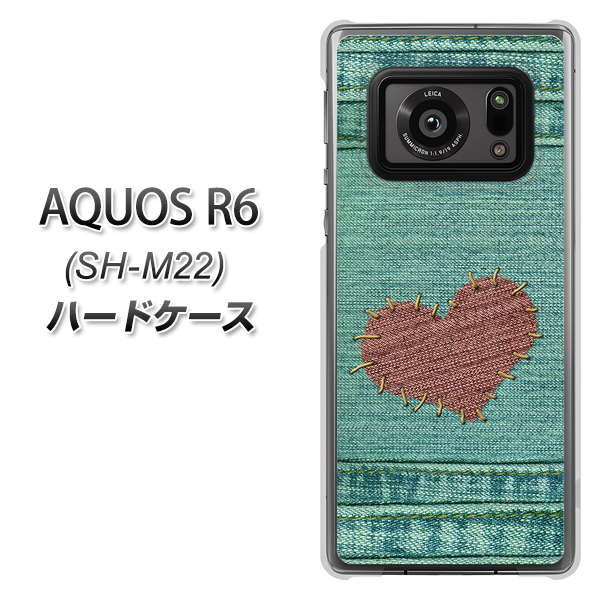 SIMフリー アクオスR6 SH-M22 高画質仕上げ 背面印刷 ハードケース【1142 デニムとハート】