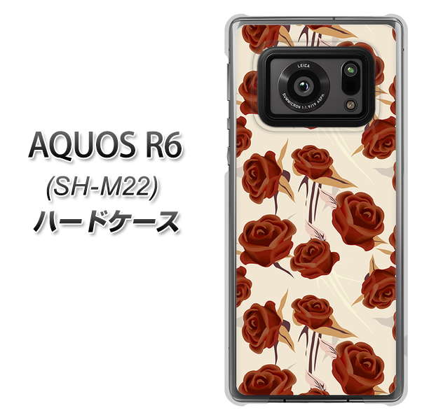 SIMフリー アクオスR6 SH-M22 高画質仕上げ 背面印刷 ハードケース【1157 クラシックローズ】