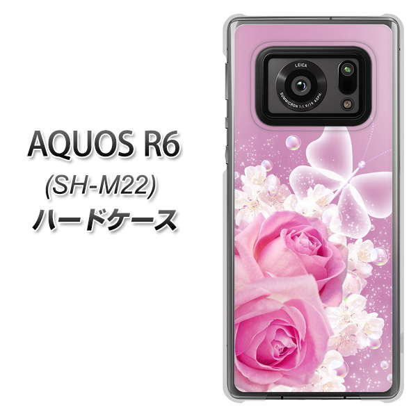 SIMフリー アクオスR6 SH-M22 高画質仕上げ 背面印刷 ハードケース【1166 ローズロマンス】