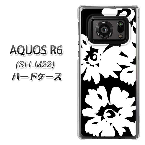 SIMフリー アクオスR6 SH-M22 高画質仕上げ 背面印刷 ハードケース【1215 モダンフラワー】