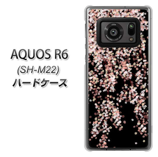 SIMフリー アクオスR6 SH-M22 高画質仕上げ 背面印刷 ハードケース【1244 しだれ桜】