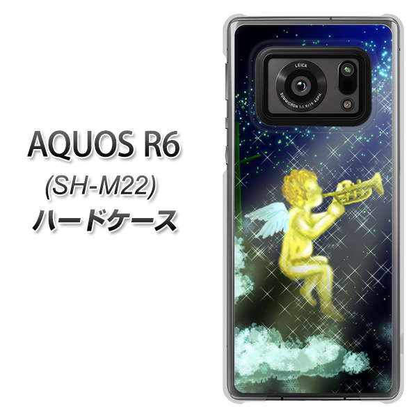 SIMフリー アクオスR6 SH-M22 高画質仕上げ 背面印刷 ハードケース【1248 天使の演奏】