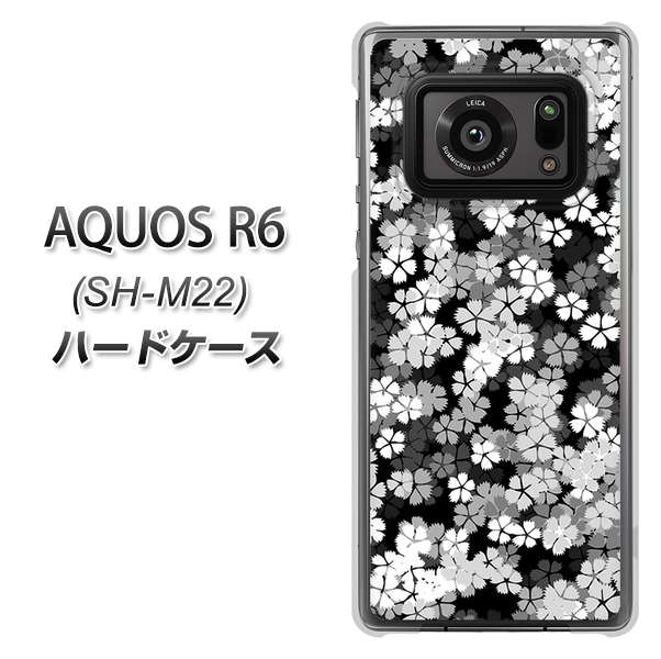 SIMフリー アクオスR6 SH-M22 高画質仕上げ 背面印刷 ハードケース【1332 夜桜】