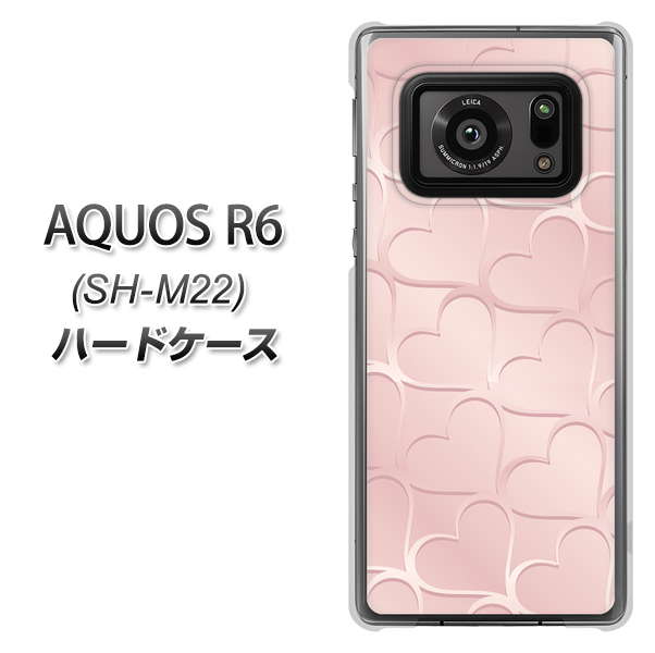 SIMフリー アクオスR6 SH-M22 高画質仕上げ 背面印刷 ハードケース【1340 かくれハート(ローズピンク)】
