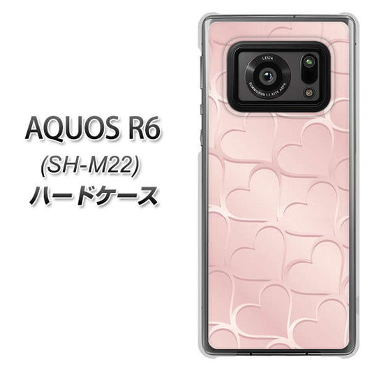 SIMフリー アクオスR6 SH-M22 高画質仕上げ 背面印刷 ハードケース【1340 かくれハート(ローズピンク)】