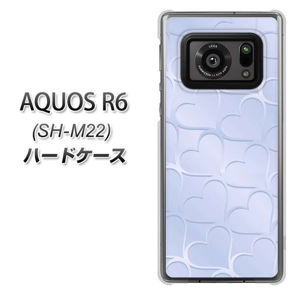 SIMフリー アクオスR6 SH-M22 高画質仕上げ 背面印刷 ハードケース【1341 かくれハート(ライトブルー)】