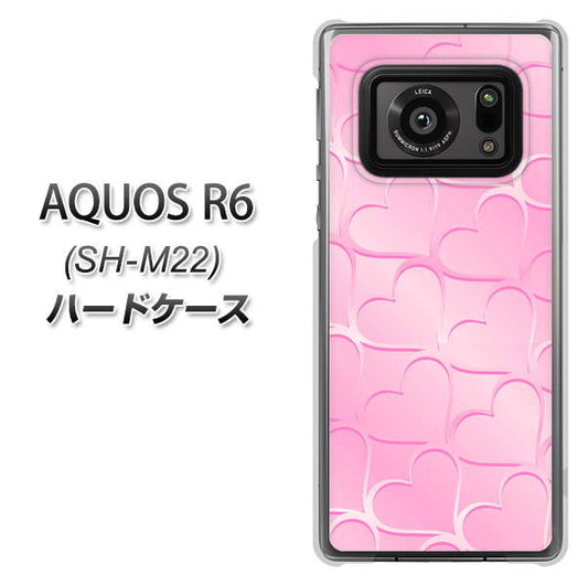 SIMフリー アクオスR6 SH-M22 高画質仕上げ 背面印刷 ハードケース【1342 かくれハート(ピンク)】