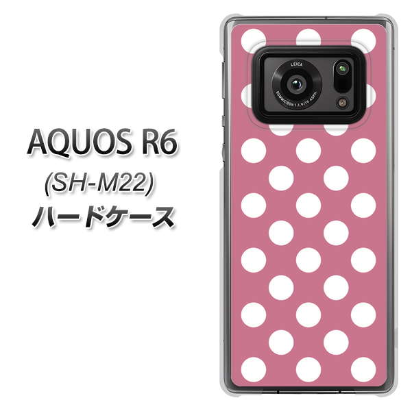 SIMフリー アクオスR6 SH-M22 高画質仕上げ 背面印刷 ハードケース【1355 シンプルビッグ白薄ピンク】
