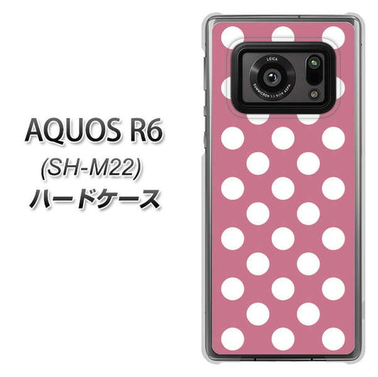 SIMフリー アクオスR6 SH-M22 高画質仕上げ 背面印刷 ハードケース【1355 シンプルビッグ白薄ピンク】