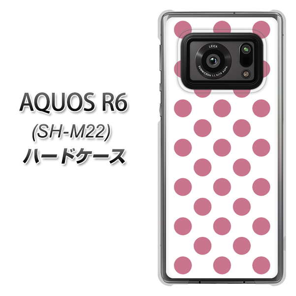 SIMフリー アクオスR6 SH-M22 高画質仕上げ 背面印刷 ハードケース【1357 シンプルビッグ薄ピンク白】