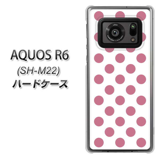 SIMフリー アクオスR6 SH-M22 高画質仕上げ 背面印刷 ハードケース【1357 シンプルビッグ薄ピンク白】
