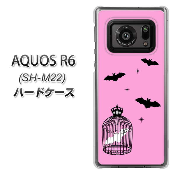 SIMフリー アクオスR6 SH-M22 高画質仕上げ 背面印刷 ハードケース【AG808 こうもりの王冠鳥かご(ピンク×黒)】