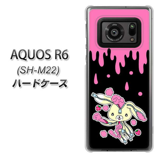 SIMフリー アクオスR6 SH-M22 高画質仕上げ 背面印刷 ハードケース【AG814 ジッパーうさぎのジッピョン(黒×ピンク)】