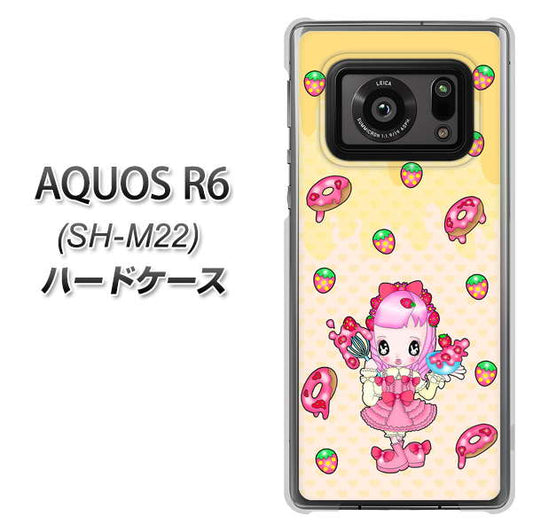 SIMフリー アクオスR6 SH-M22 高画質仕上げ 背面印刷 ハードケース【AG815 ストロベリードーナツ(水玉黄)】