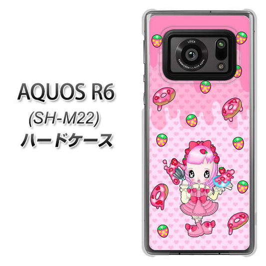 SIMフリー アクオスR6 SH-M22 高画質仕上げ 背面印刷 ハードケース【AG816 ストロベリードーナツ(水玉ピンク)】