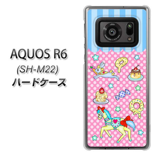 SIMフリー アクオスR6 SH-M22 高画質仕上げ 背面印刷 ハードケース【AG827 メリーゴーランド(ピンク)】