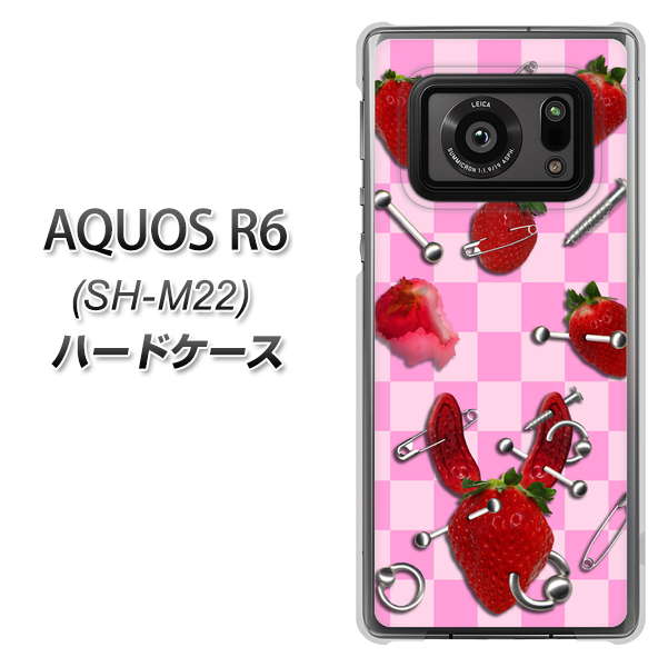SIMフリー アクオスR6 SH-M22 高画質仕上げ 背面印刷 ハードケース【AG832 苺パンク(ピンク)】
