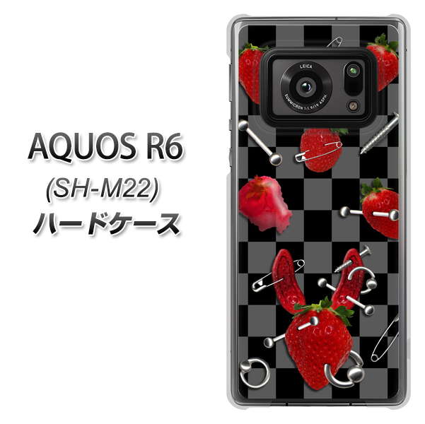 SIMフリー アクオスR6 SH-M22 高画質仕上げ 背面印刷 ハードケース【AG833 苺パンク(黒)】