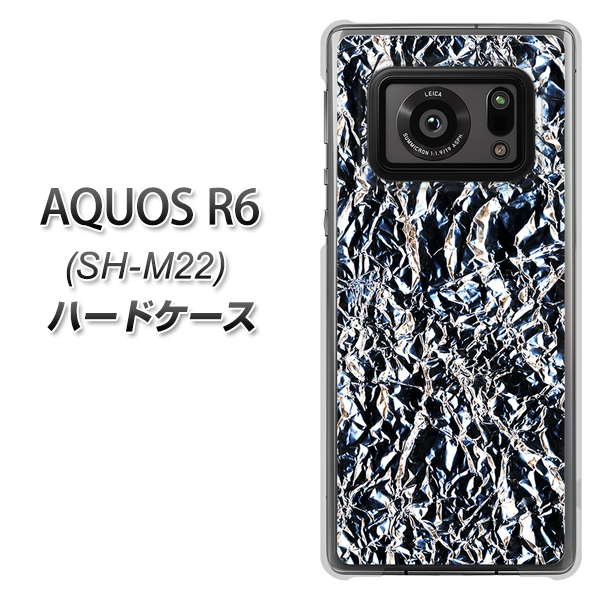 SIMフリー アクオスR6 SH-M22 高画質仕上げ 背面印刷 ハードケース【EK835 スタイリッシュアルミシルバー】