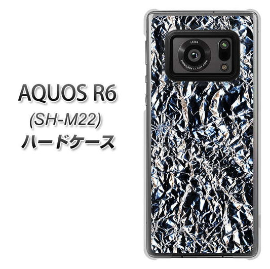 SIMフリー アクオスR6 SH-M22 高画質仕上げ 背面印刷 ハードケース【EK835 スタイリッシュアルミシルバー】