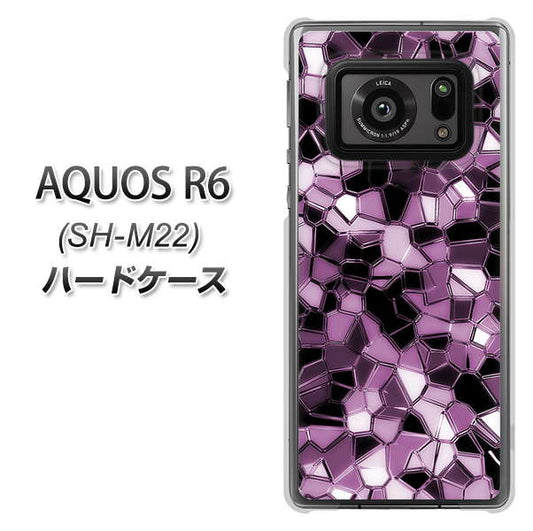 SIMフリー アクオスR6 SH-M22 高画質仕上げ 背面印刷 ハードケース【EK837 テクニカルミラーパープル】