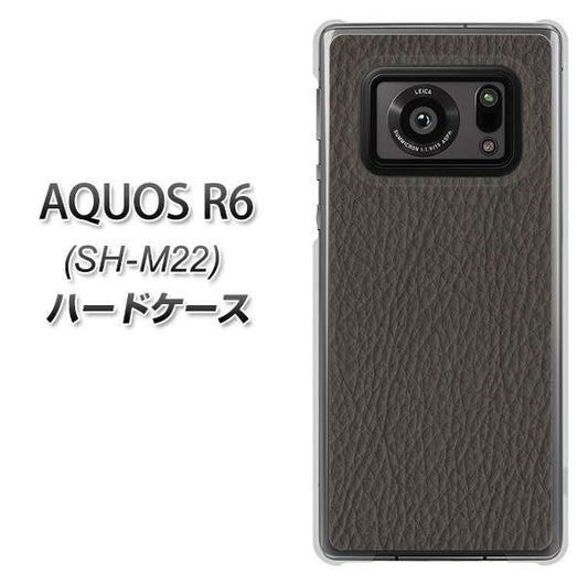 SIMフリー アクオスR6 SH-M22 高画質仕上げ 背面印刷 ハードケース【EK851 レザー風グレー】